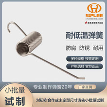 �S�ҹ������P�316�͵͜؏��� Ť�D���ɏ�λŤ�D����Ť�����Ώ���