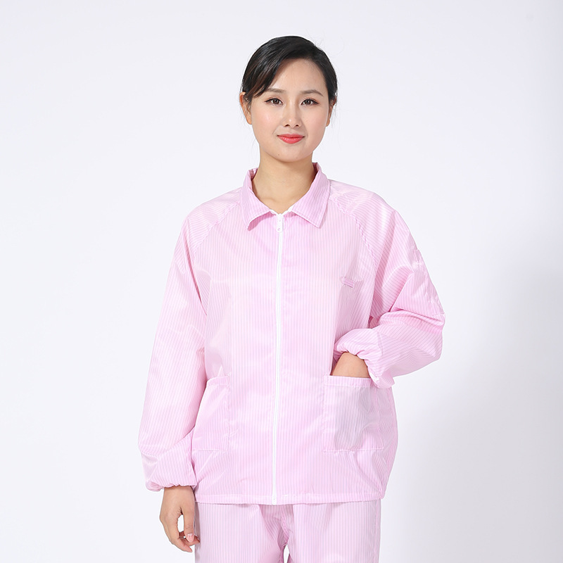青白色一枚上着ジャケット静電気防止粉塵千級クリーン服清潔服0.5mmストライプ|undefined
