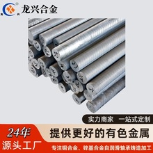 �\�Ͻ�����\���Ͻ��\�Ͻ��A��ZA27ZA11-5 ZA303ZA35��������