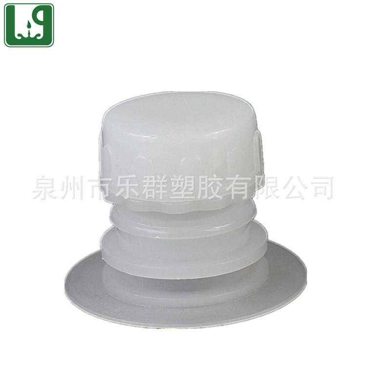 厂家直供拉环阀 威尔德喷嘴 BIB吸嘴高温油阀嘴 北京拉环