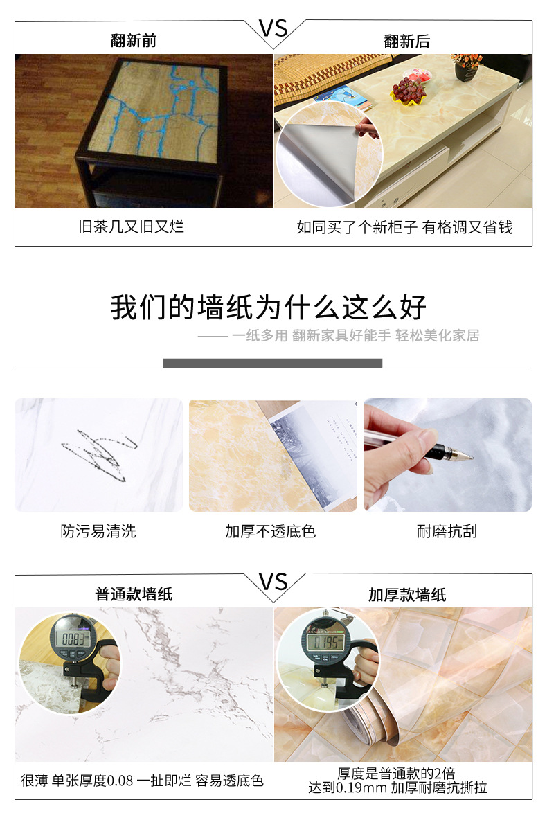 60大理石系列_05.jpg