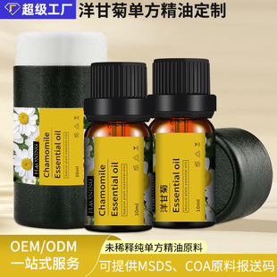 �_�R��ʾՆη�����10ML����ԺSPA��Ħ���ͷ������e�aˮ������