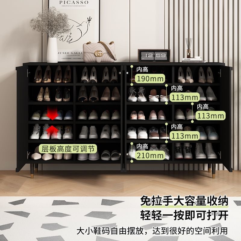 黑色鞋柜法式简约家用入户门口玄关储物柜网红靠墙一体鞋架玄关|undefined