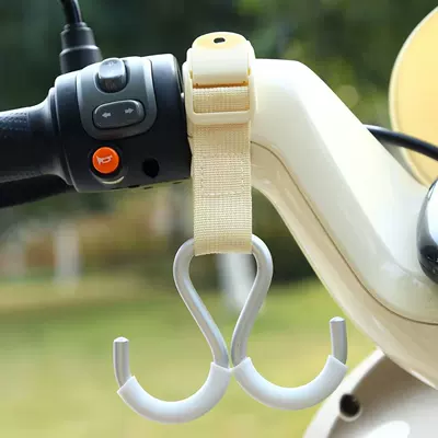 Other Electric Vehicle Accessories, Hook for Electric - beige-extended-length-aluminum-double-hook-with-webbing-cursor-no-individual-packaging