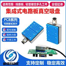 �Cе��ֹ���yPCB���·�匣��������P ����ʽ���׹������\����