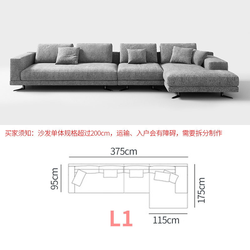 Italiano minimalista Mondrian sofá de tela simple grande y pequeño apartamento sala de estar sofá diseñador concubina combinación