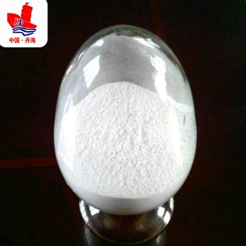 滑石粉;镁氧化物;方解石