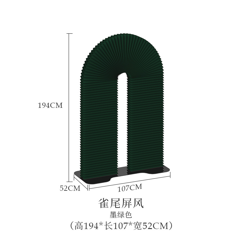 높이 194 길이 107 폭 52cm 짙은 녹색
