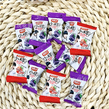 好彩头 小样酸Q糖 葡萄味 草莓味 蓝莓味 柠檬味 一袋5斤