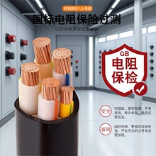 ���_��YJV��ȼ10KV�����ľ�늾��͟��o�u�и߉����⹤�������|