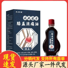 �S�����l�pؔ��ϥ�w��ʹ��15ml���l