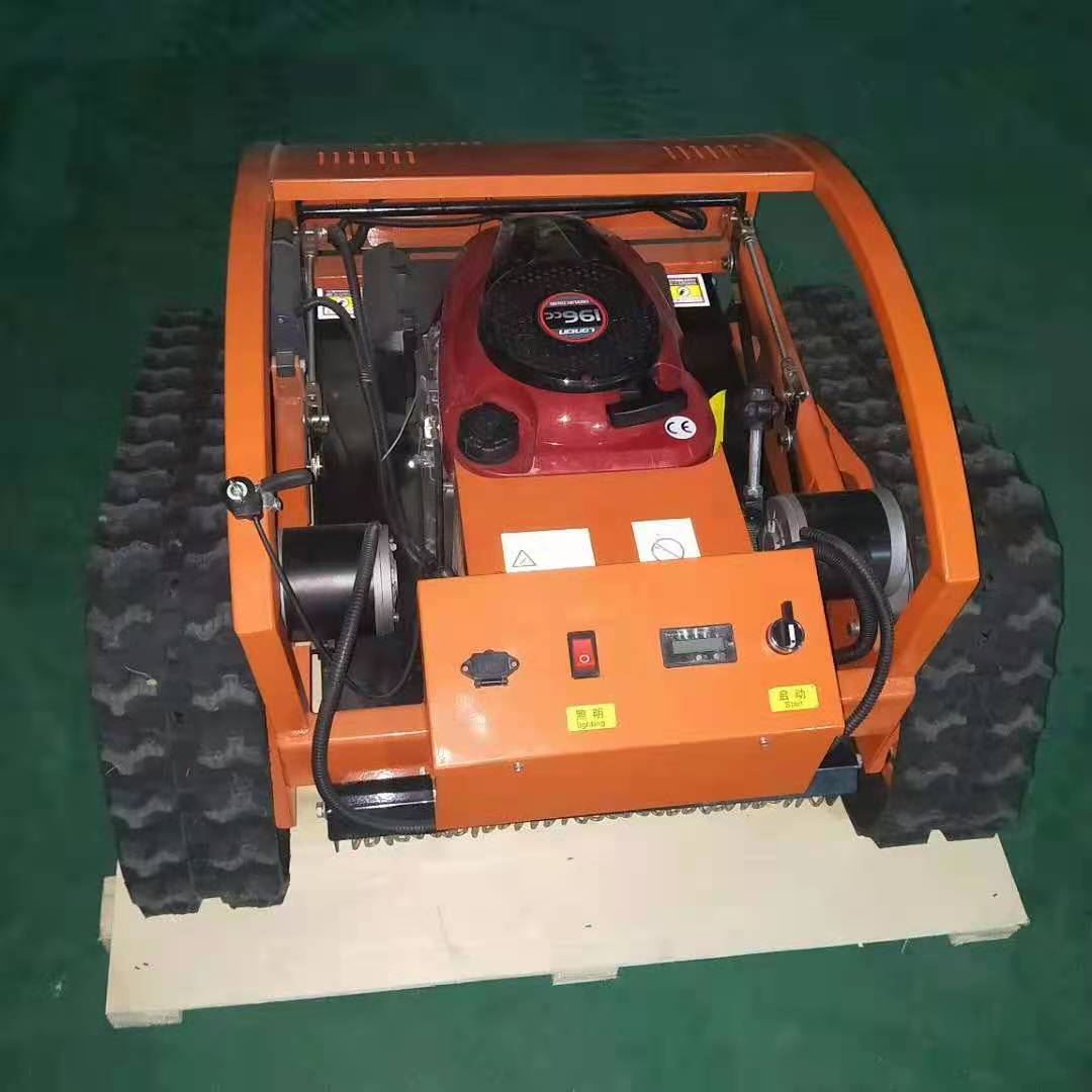 市政工程履带遥控割草机果园草坪绿化带修剪割草机履带割草机