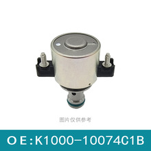 �m����֠���ԭ�b���Ͱl�әC늴��yK1000-10074C1B