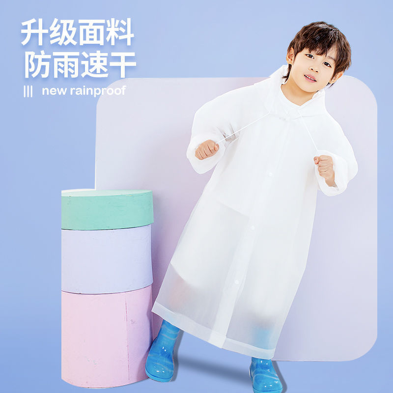 儿童雨衣加厚全身男童女孩连体小学生一次性登山旅游雨披1H|undefined