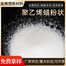 ΢�۠�XS-H108 ����ϩϞ�۠�peϞ�۸ߵͷ��Ӿ���ϩϞ�ϳɾ���ϩϞ