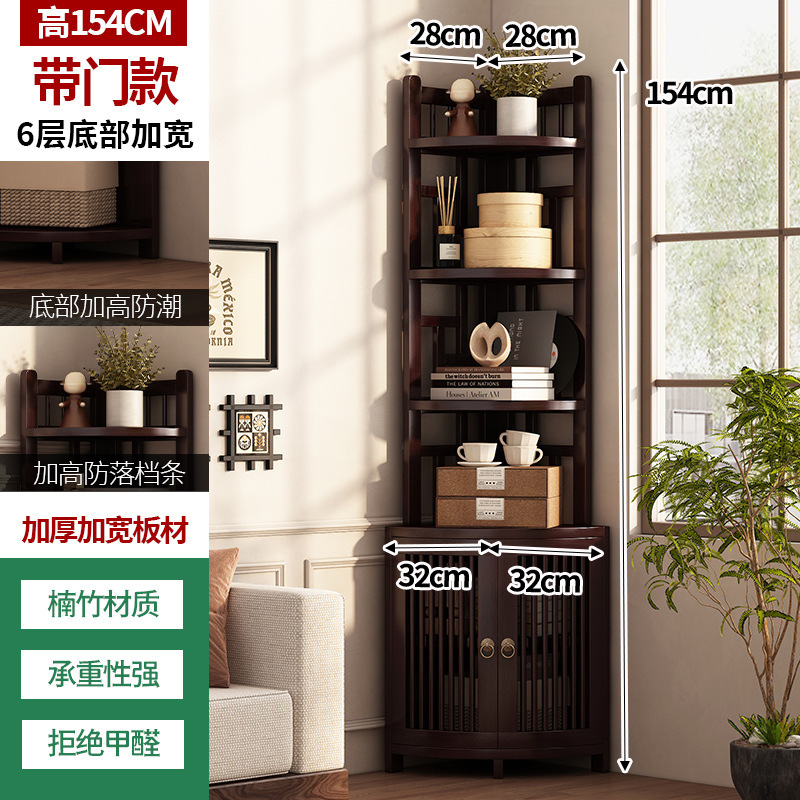 コーナーフラワーシェルフリビングルーム床置き多層植木鉢ブラケットスペースを取らないコーナー収納ラック2025新しいスタイル|undefined
