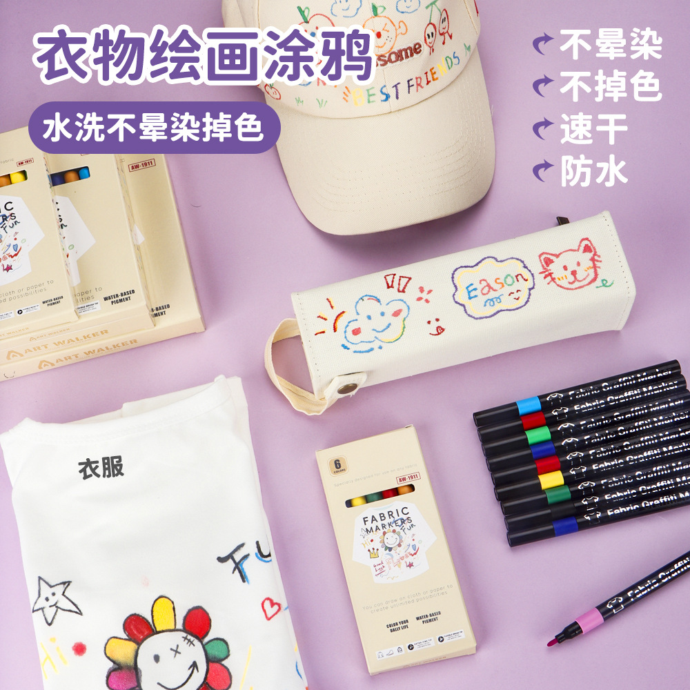 Pintura de tela de pintura conjunto de ropa infantil pintando lápiz de graffiti DIY creativo marcador a prueba de agua no desvanecer pincel