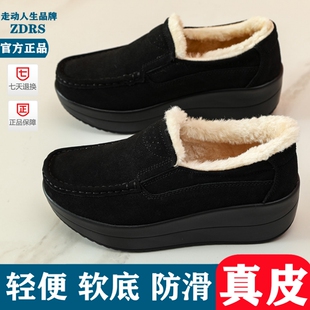 ���＾�¸���ЬŮ�u�uЬ�ӽq��ל\���ɸ����Ƥܛ�׋�����Ь