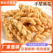 С�黨�ִ���ζ���c�خaǧ���黨�ӱ��黨�������l���e������ʳ