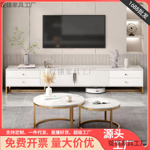 Nordic TV Cabinet Simple Modern Living Room Home Light Luxury Small Apartment 2024 New Coffee Table TV Cabinet Combination