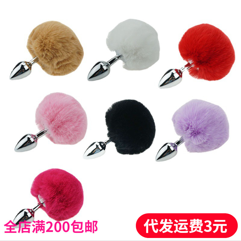 ������Ʒ��Ȥ��Ʒ��Ů��ͥ����ë����ëβ�͸�������ֱ�������¿�