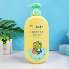 青蛙王子兒童洗髮沐浴露480ml嬰幼兒二合一草本水果牛奶精華