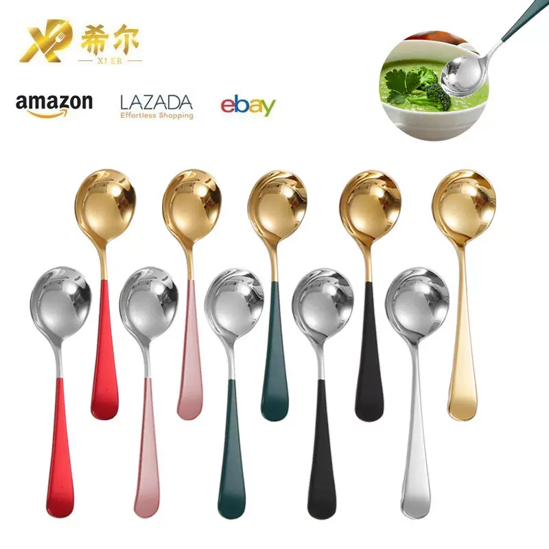 304不锈钢汤勺调羹网红勺家用餐厅酒店加厚餐具镀金喷漆经久耐用