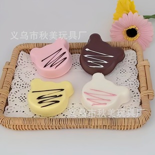 ��С�ܿ����Ƭʳ�涶��С�t��ƽ̨���u���؏����󘷜p�������