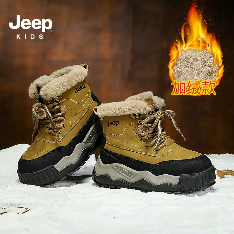 Зимние ботинки Jeep, тёплая детская обувь для мальчиков