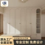 佛山全屋卧室实木衣柜