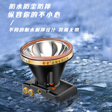 X5^􏊹Ұ늳^ʽⲶ~~Lmp늌