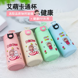 油壶;玻璃杯;调味盒