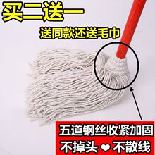 ��ʽ��ͨľ�ϰѼ��޾����ÈA�^�ղ��ϰ���ˮ��ͥ�Ƶ���I���S�ϰ�