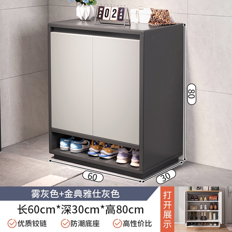 [두꺼운 모델 - 2도어 모델] 60-30-80 포그 그레이 + 골드 엘레강트 그레이