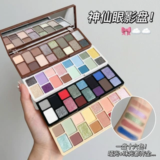 十六色眼影盘蓝粉大地色舞台表演节日一盘多用平价彩妆盘新手友好