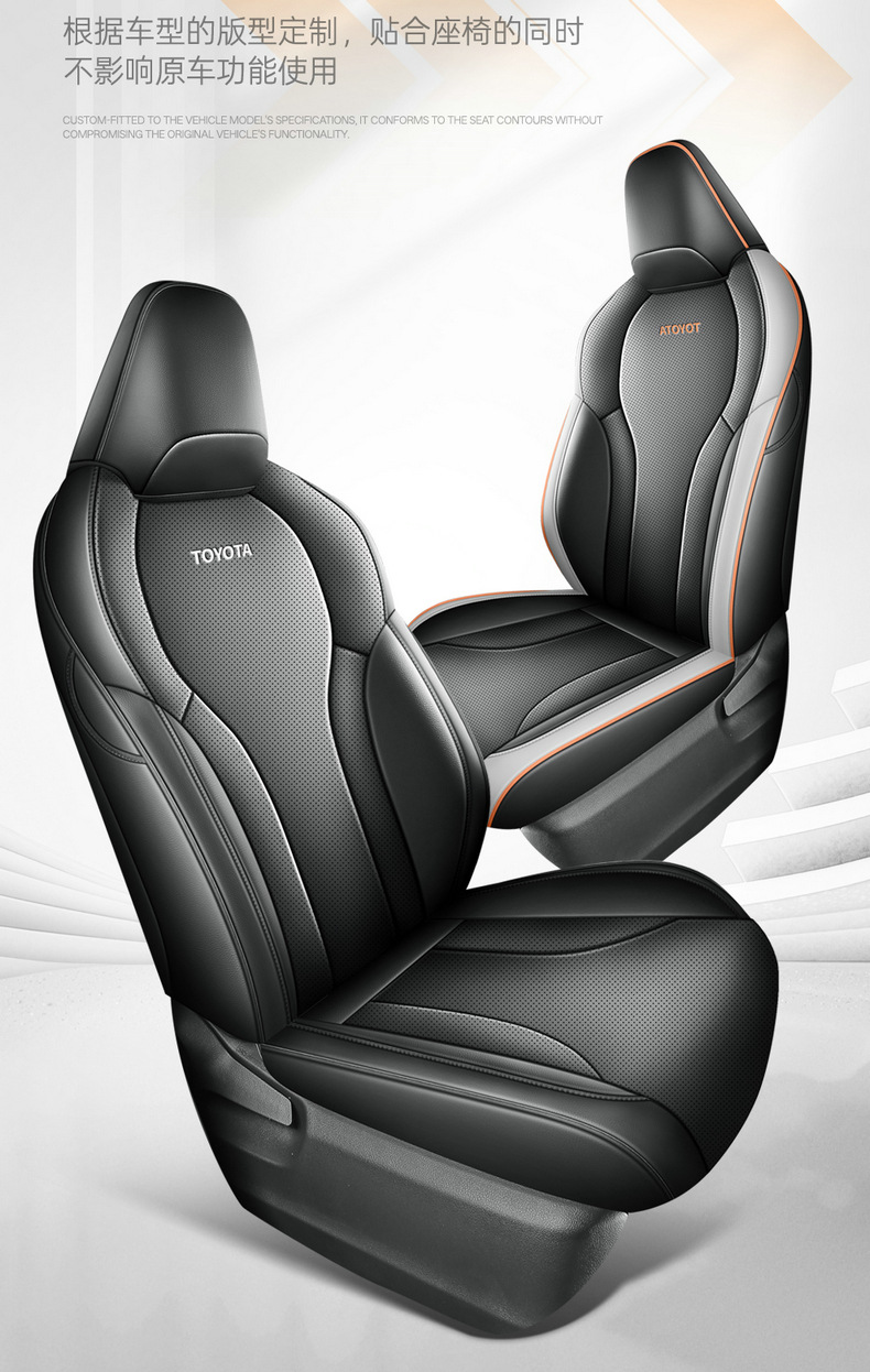 2026 Toyota Frontlander custom-fit seat covers, suitable for all seasons, fully enclosed, breathable perforated seat cushions