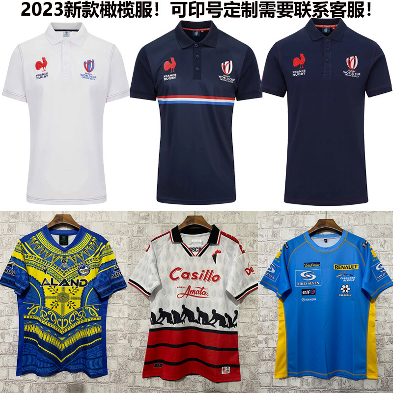 2023 World Cup France host polo shirt rugby jersey NRL fish Balina short sleeve T-shirt olive suit 2023 World Cup France host polo shirt rugby jersey NRL fish Balina short sleeve T-shirt olive suit