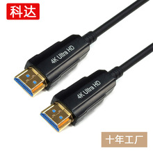 ֻHDMI10-100׹hdmi߳4K2.0湤