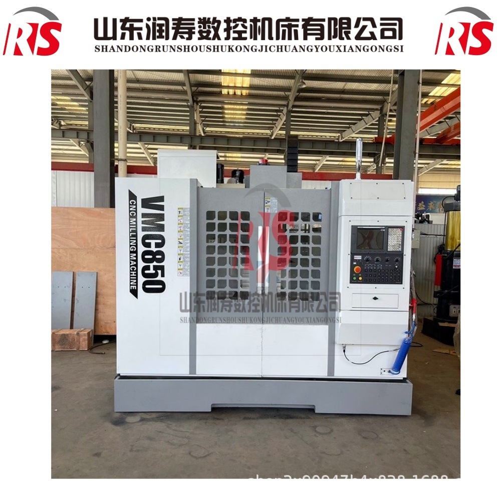 润寿机床 润寿机械 CNC850立式加工中心厂家 重载型55滚柱线轨