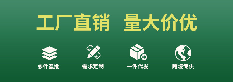詳情_02.jpg