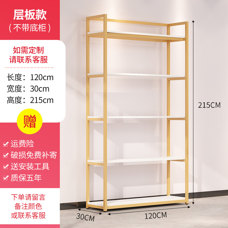 D 120*30*215 [컬러 비고]