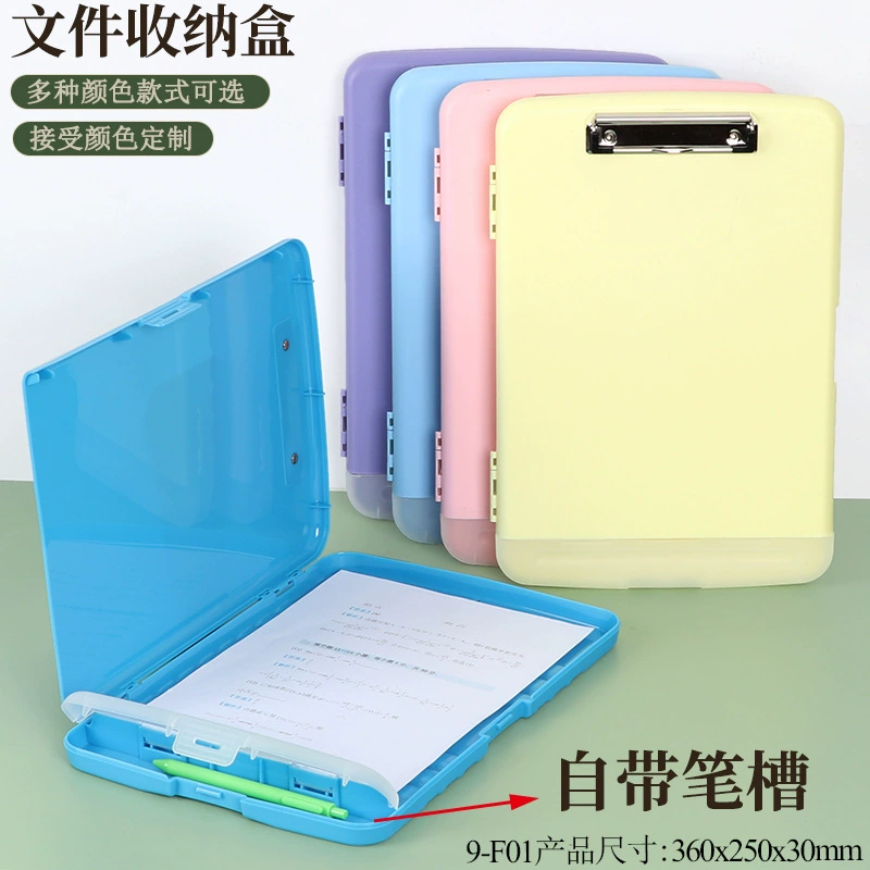 Пластиковый органайзер для классификации файлов формата А4 с несколькими сетками, индивидуальная сумка, многофункциональная доска для письма, коробка с информационной коробкой для ручек