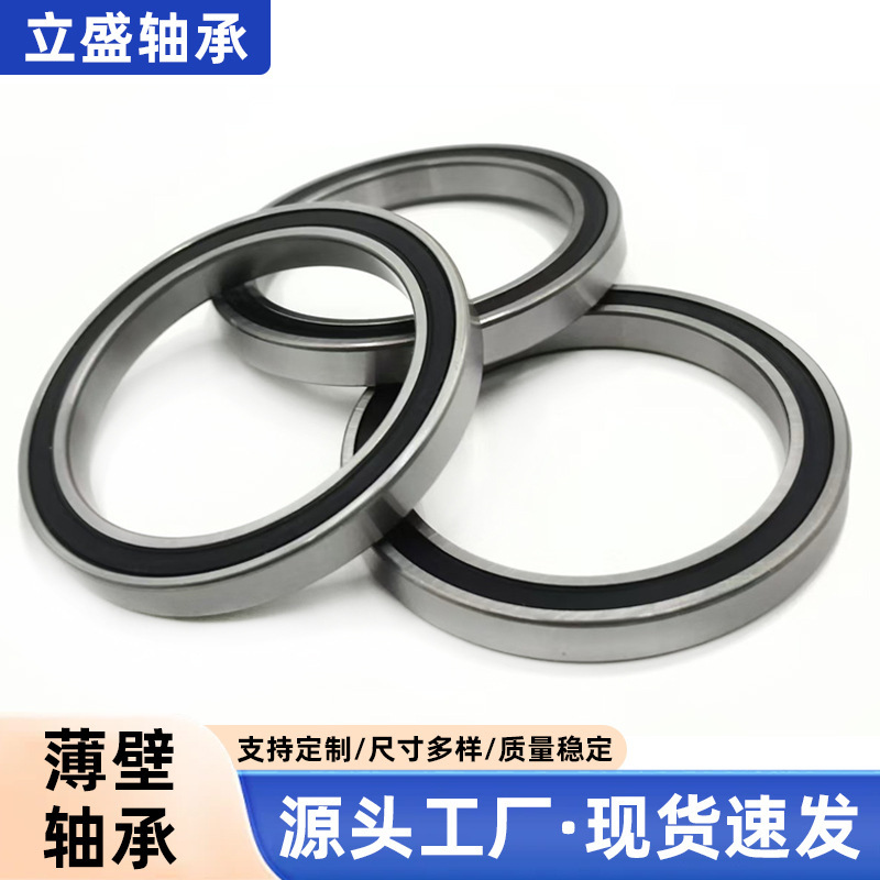 Wholesale Thin-Walled Bearings 61810 61811 61812 61813 61814 61815 61816Zz 2Rs