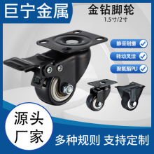 ��ɫ����_݆1.5��2��pu�۰����p�S�ж����f��݆���x܇