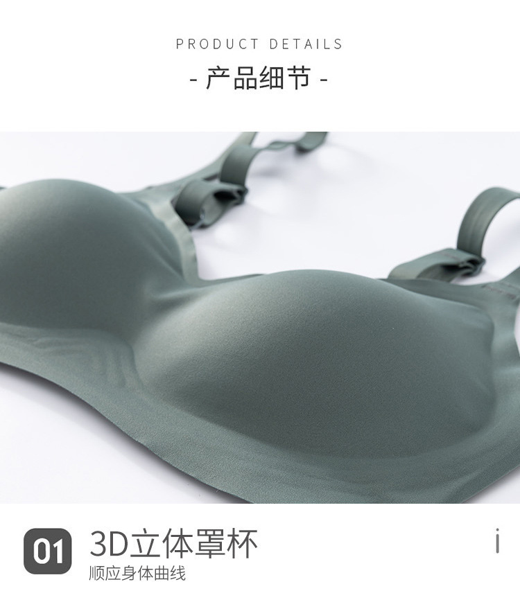详情-16.jpg