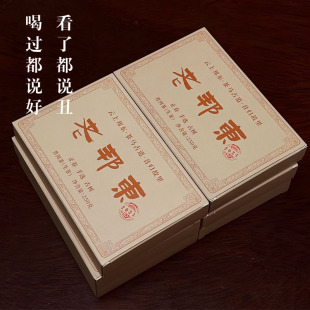 �ϰ�|�ն�����u��250�˹Ř��S���~�����Ǻ����wƴ��