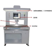 ȫ�Ԅ��c�z�C ����Դ��ӌ����c�z�O��֧�����M���