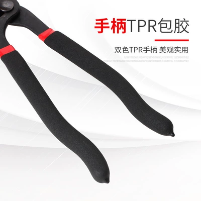 10inch 12inch Auto Repair and: Repair kit