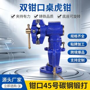 �羳���l�p�Q�������Q����;�����Q�̶��A��65mm�f��ƽ���T�F̨�Q