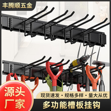 �����ռ{��|��ˮ�ܽ��ْ��h�� �ڒ컨�@�@ˇ����܇�젝�ϒ��h